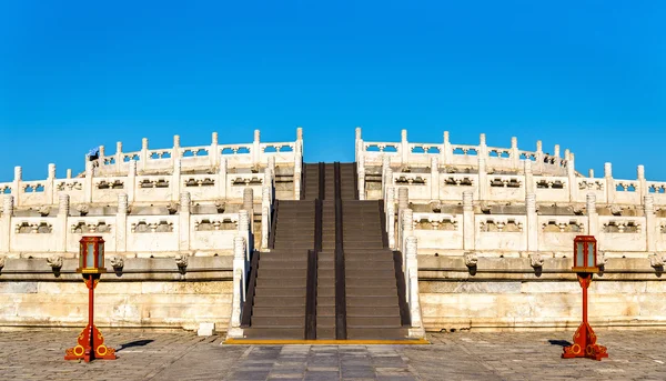 Altar de Montículo Circular en el Templo del Cielo en Beijing —  Fotos de Stock