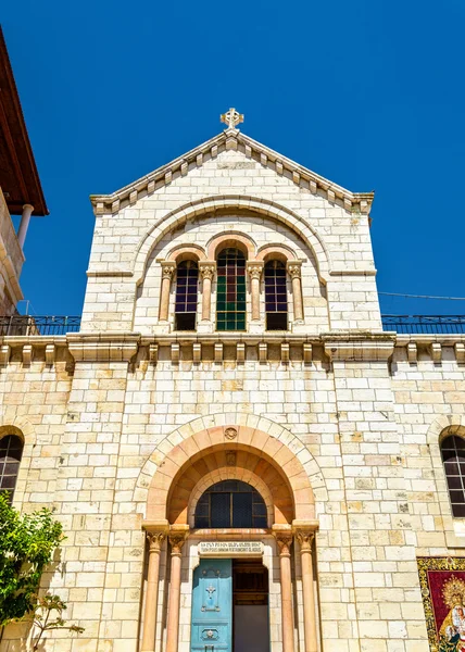Iglesia en el casco antiguo de jerusalem — Foto de Stock