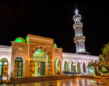Şerif Hüseyin bin ali Camii Akabe