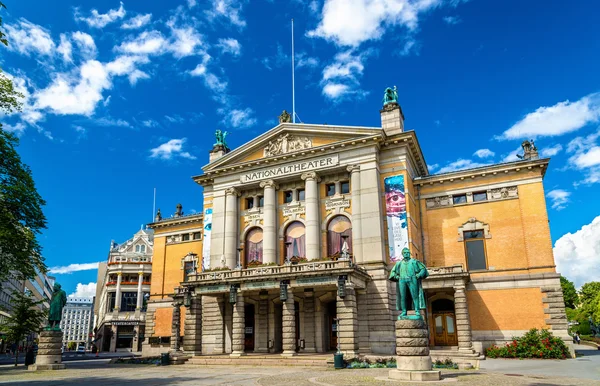 Nasjonalteateret i Oslo - Norge – stockfoto