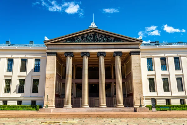 Facultad de Derecho de la Universidad de Oslo — Foto de Stock