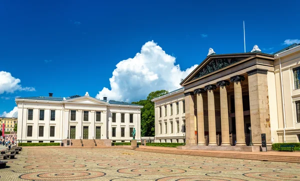 Facultad de Derecho de la Universidad de Oslo — Foto de Stock