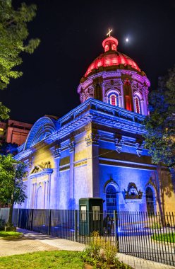 National Pantheon of the Heroes in Asuncion, Paraguay clipart