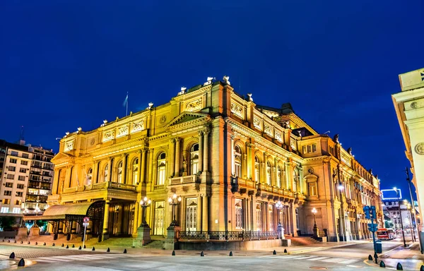 Teatro Colón en Buenos Aires, Argentina —  Fotos de Stock