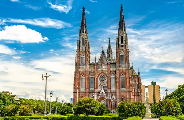 Kathedrale von La Plata in Argentinien — Stockfoto
