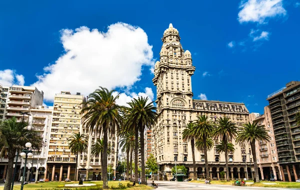 Salvo Palace, památka Montevideo v Uruguayi — Stock fotografie