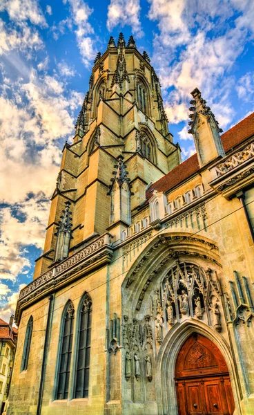 St. Nicholas Cathedral of Fribourg in Switzerland — ストック写真
