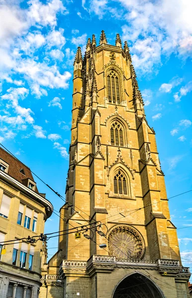 St. Nicholas Cathedral of Fribourg in Switzerland — Stockfoto