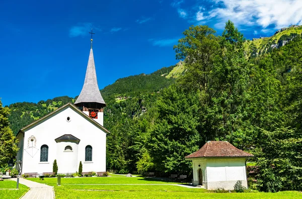 Εκκλησία στο Lauterbrunnen στην Ελβετία — Φωτογραφία Αρχείου