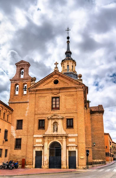 Convento de Agustinas de Santa Maria Magdalena Alcala de Henares, İspanya — Stok fotoğraf