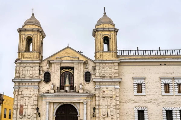 Sanctuary of Our Lady of Solitude in Lima, Peru — Stock Photo, Image