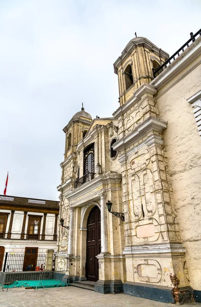 Santuário de Nossa Senhora da Solidão em Lima, Peru — Fotografia de Stock