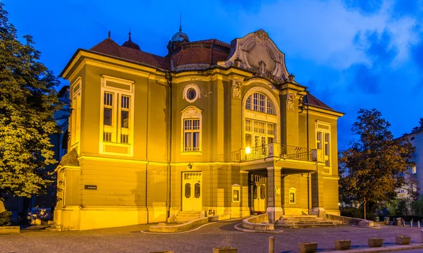 Teatr Narodowy słoweńskim Ljubljanska dramat — Zdjęcie stockowe