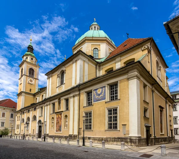 Saint Nicholas Cathedral of Ljubljana, Slovenia — Stock Photo, Image