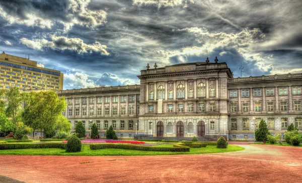 Mimara Museum v Záhřebu - Chorvatsko — Stock fotografie