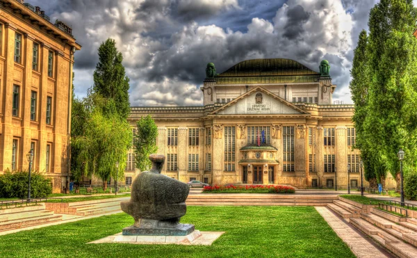 State archive of Croatia in Zagreb — Stock Photo, Image