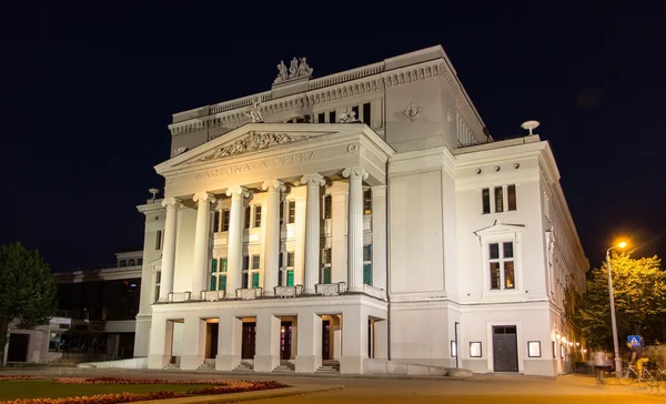 Lotyšská národní opera v Rize — Stock fotografie