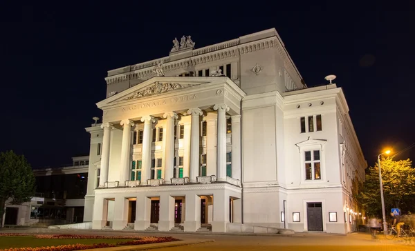 Latvisk Nasjonalopera i Riga – stockfoto