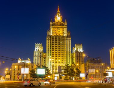 Moskova'da Dışişleri Bakanlığı
