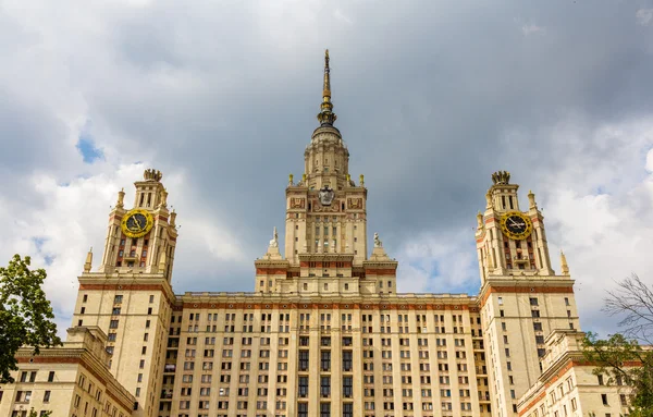 Facade of Moscow State University. Russia — Stock Photo, Image