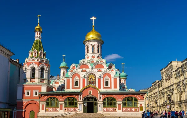 Kazan Kathedraal op het Rode Plein in Moskou — Stockfoto