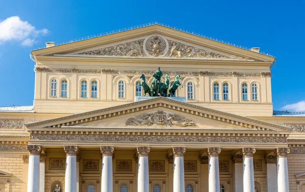 Bolşoy Tiyatrosu, Moskova, Rusya