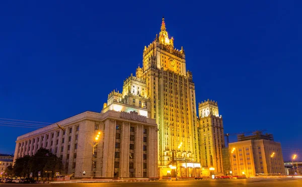 Ministerstwo spraw zagranicznych w Moskwie — Zdjęcie stockowe