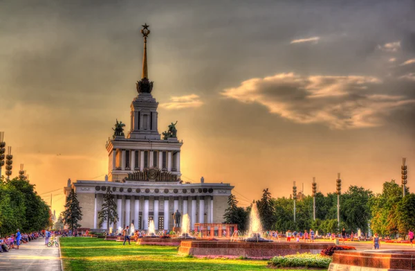 Centro de Exposiciones de toda Rusia en Moscú — Foto de Stock