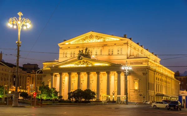 Velkého divadla v Moskvě v noci - Rusko — Stock fotografie