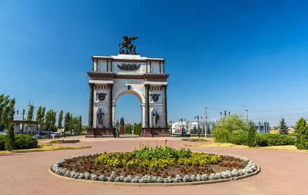 Triumphal arch in memorial complex "Battle of Kursk" - Russia — Stock Photo, Image