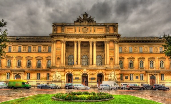 Ivan Franko Universidad Nacional de Lviv - Ucrania — Foto de Stock