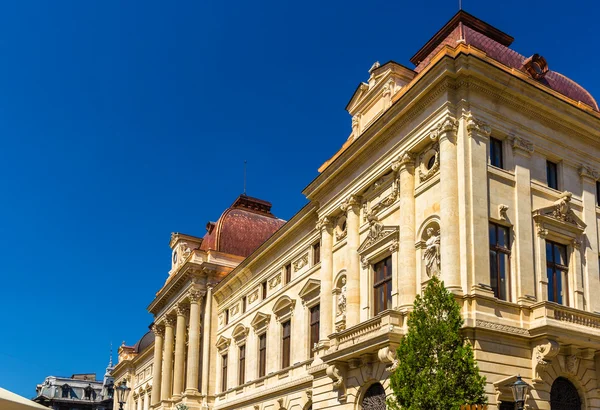 Fachada del Banco Nacional de Rumania en Bucarest — Foto de Stock