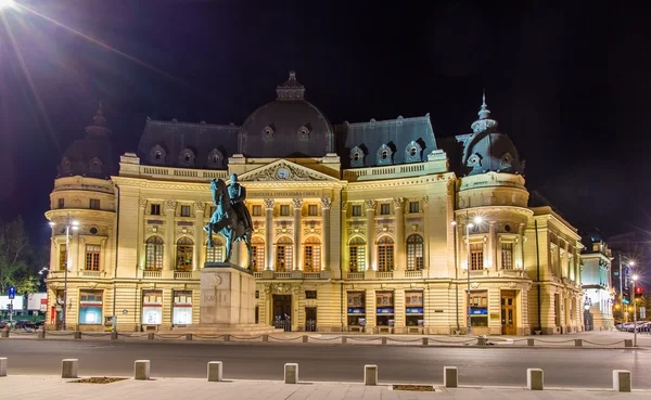 Central University Library of Bucharest, Romania — Stock Photo, Image