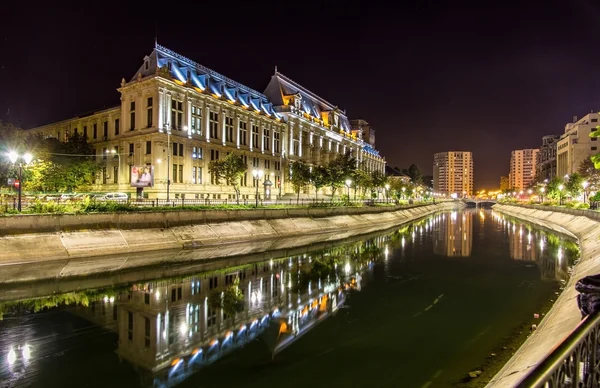 Palazzo di Giustizia a Bucarest, Romania — Foto Stock