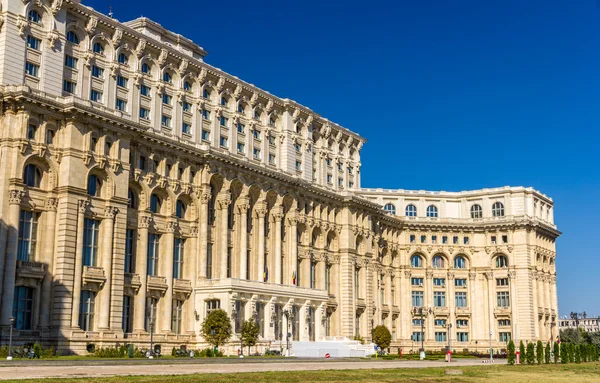 Palais du Parlement à Bucarest, Roumanie — Photo