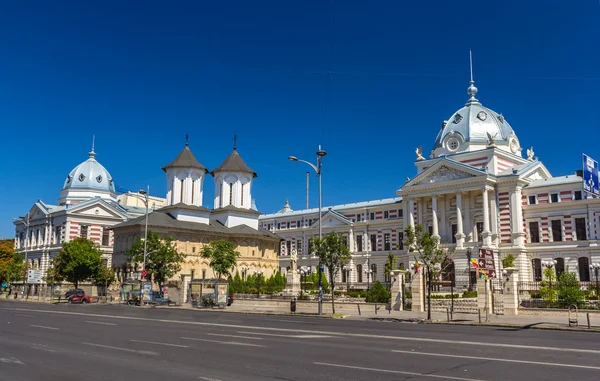 Больница Coltea в Букаресте - Румыния — стоковое фото