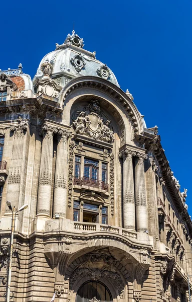 Palatul Camerei de cömert sı Industrie Bükreş