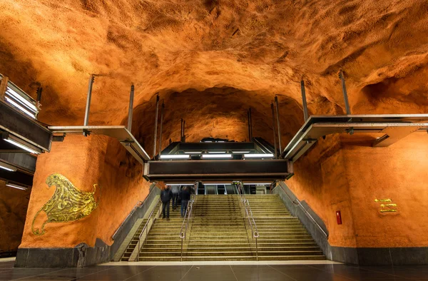 Stockholm, Sverige - 30 maj: Interiör av Rinkeby tunnelbanestation på — Stockfoto