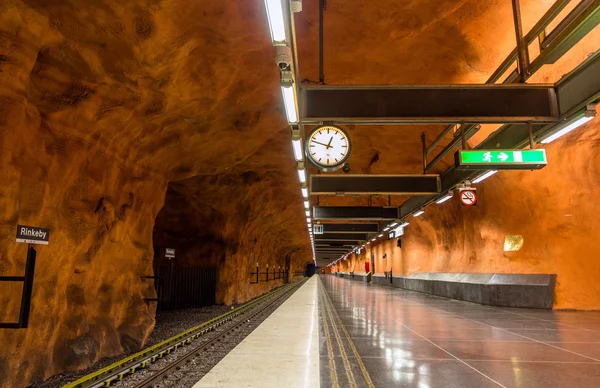 Rinkeby istasyonu, stockholm metro iç — Stok fotoğraf
