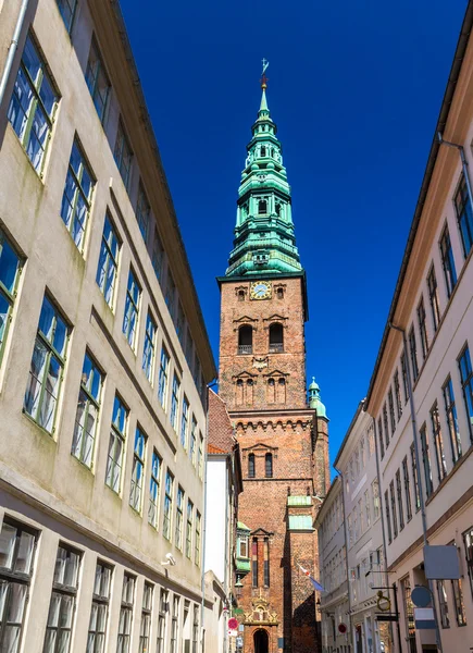 Kunsthallen nikolaj in Kopenhagen, Denemarken — Stockfoto