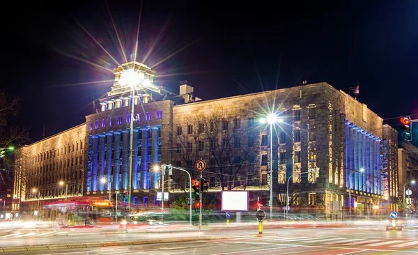 Bureau de poste principal de Serbie à Belgrade — Photo