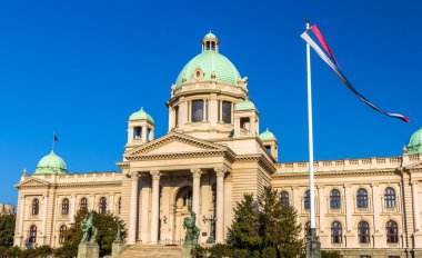 House of the National Assembly of Serbia in Belgrade clipart