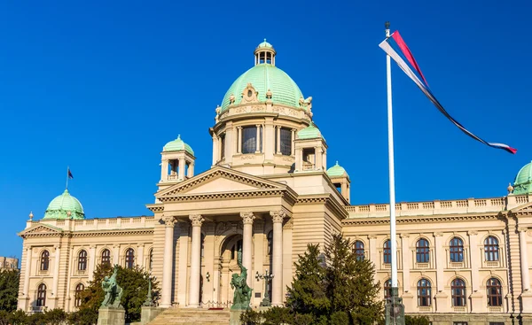 Casa de la Asamblea Nacional de Serbia en Belgrado — Foto de Stock