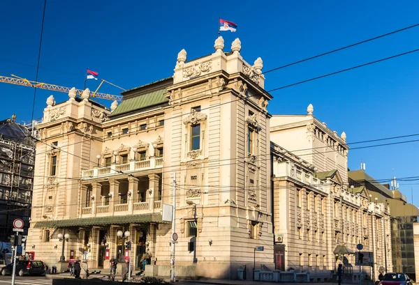 Nationaal Theater in Belgrado - Servië — Stockfoto