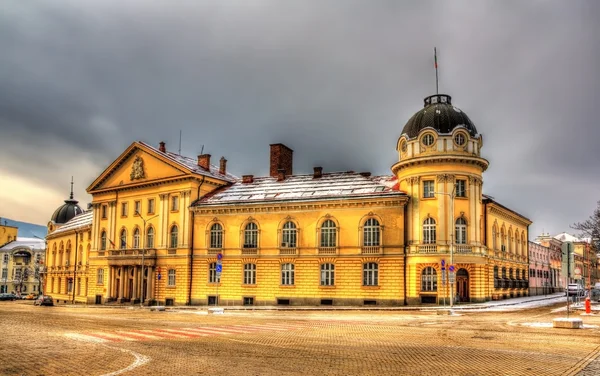 Bulharské akademie věd v Sofii — Stock fotografie