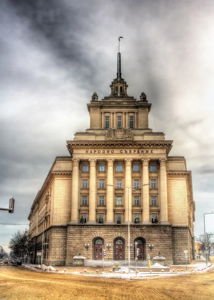 Nationalforsamlingsbygning i Sofia - Bulgarien - Stock-foto