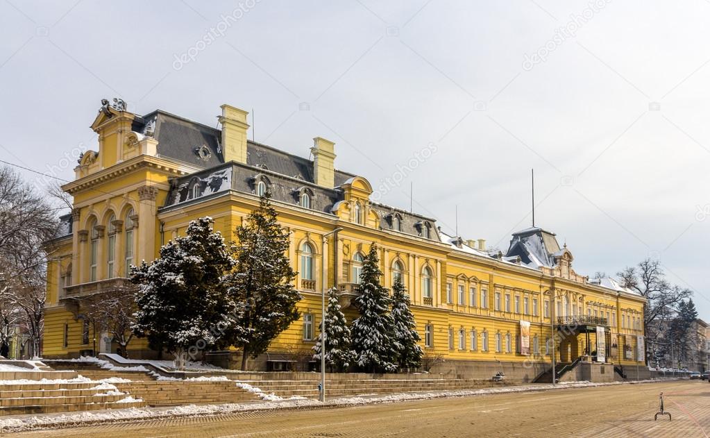 The National Art Gallery in Sofia, Bulgaria