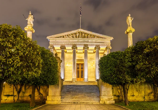 Das hauptgebäude der akademie von athens, griechenland — Stockfoto