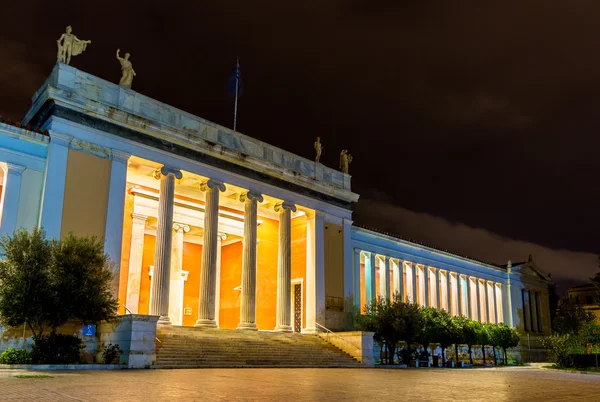 Nationales archäologisches museum in athens - griechenland — Stockfoto