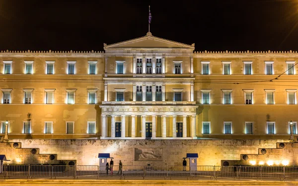 Hellenic Parliament at night - Athens, Greece — Stock Photo, Image